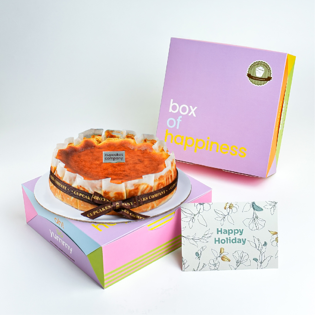 SQUARE - HOLIDAY HAMPERS 2025-08 (1)