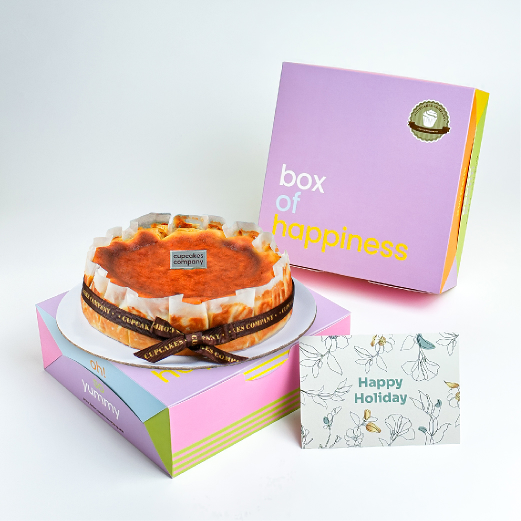 SQUARE - HOLIDAY HAMPERS 2025-09 (1)